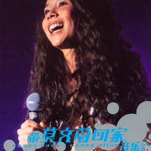 日本巨乳人妖射精视频
