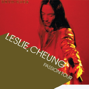 日本巨乳人妖射精视频
