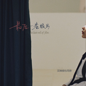 日本巨乳人妖射精视频
