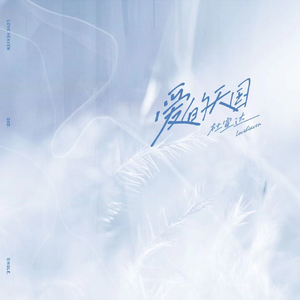 日本巨乳人妖射精视频
