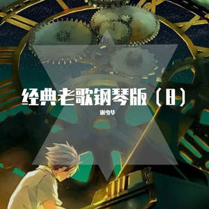 日本巨乳人妖射精视频
