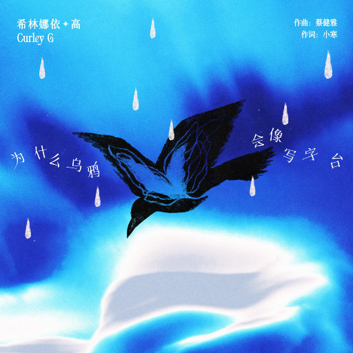 日本巨乳人妖射精视频
